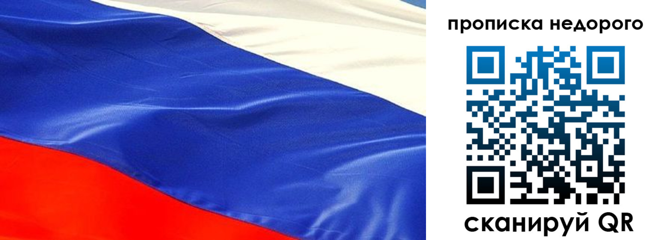 найти адрес прописки в Избербаше